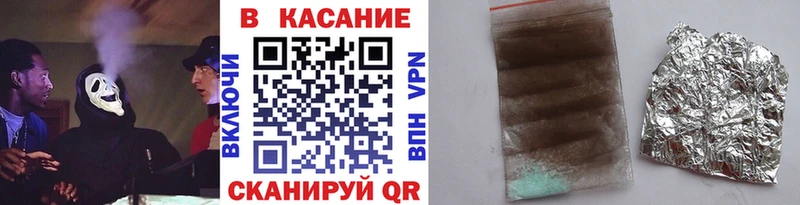 Какие есть наркотики Ижевск ГАШ Амфетамин Меф Бошки Шишки