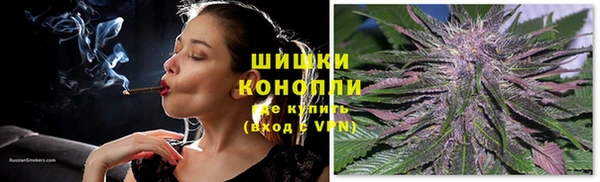 амфетамин Бородино