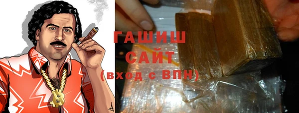 дурь Богородицк