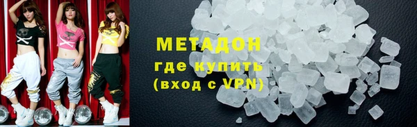 дурь Богородицк