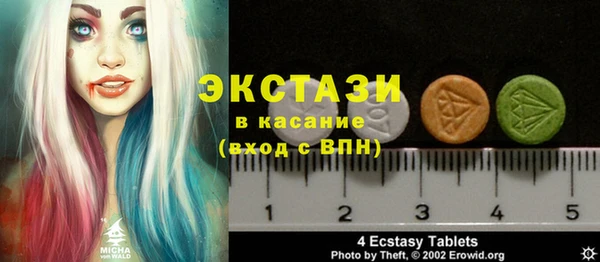 шишки Богданович