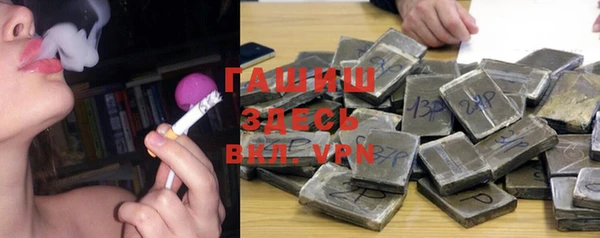 шишки Богданович