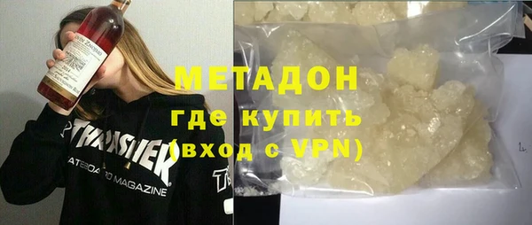 шишки Богданович