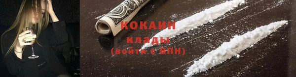 дурь Богородицк