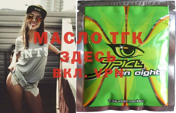 шишки Богданович