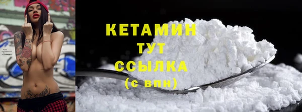 шишки Богданович
