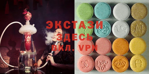 шишки Богданович
