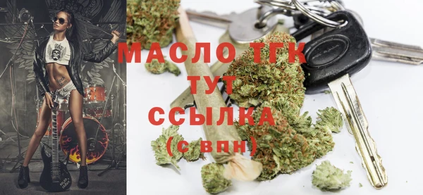 дурь Богородицк