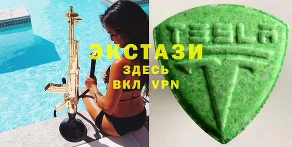 амфетамин Бородино