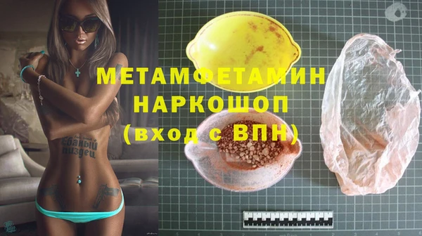 дурь Богородицк