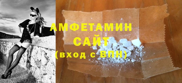 шишки Богданович