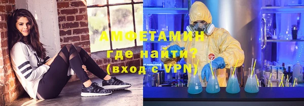 дурь Богородицк