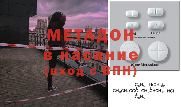 шишки Богданович