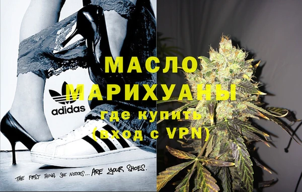 шишки Богданович