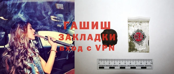дурь Богородицк