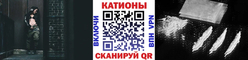 Мефедрон кристаллы  купить  цена  Ижевск 