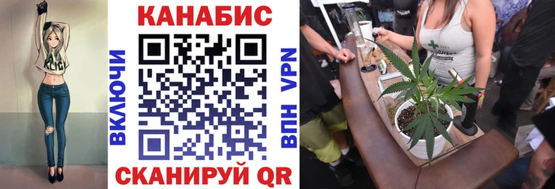 Марихуана конопля  где продают   Ижевск 